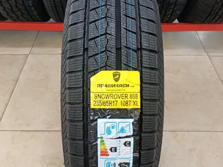 Зимние 235/65R17 ROADMARCH. за 35 000 тг. в Алматы