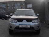 Mitsubishi Outlander 2008 года за 6 500 000 тг. в Караганда