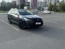 Subaru Outback, 2020