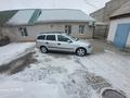 Opel Astra 2002 годаүшін2 199 000 тг. в Актобе – фото 2