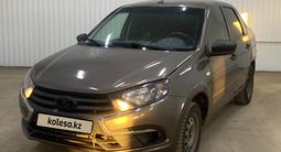 ВАЗ (Lada) Granta 2190 2020 года за 2 363 000 тг. в Астана