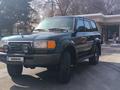 Toyota Land Cruiser 1997 годаfor10 000 000 тг. в Алматы – фото 14