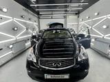 Infiniti QX50 2015 года за 12 000 000 тг. в Алматы