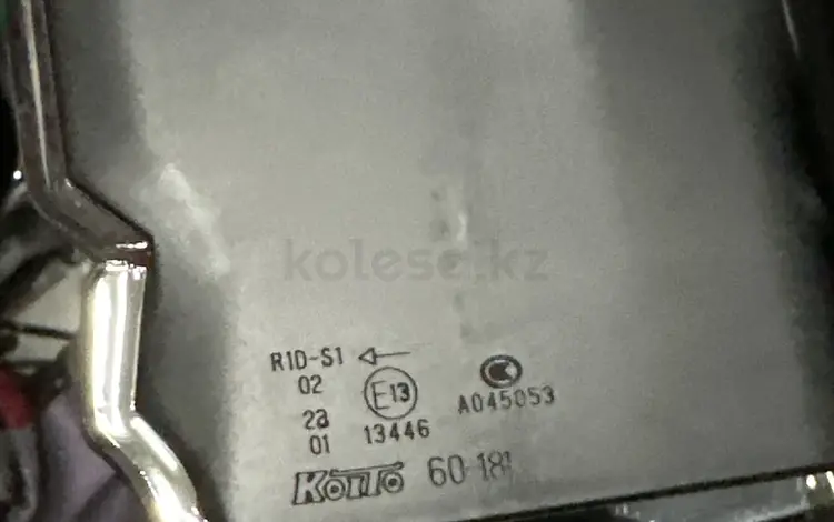 Lx 570 фонари оригинал за 140 000 тг. в Караганда