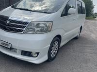 Toyota Alphard 2005 года за 7 500 000 тг. в Алматы