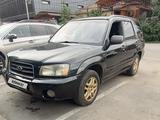 Subaru Forester 2003 годаүшін4 200 000 тг. в Алматы