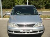 Toyota Vista 2000 годаfor3 250 000 тг. в Усть-Каменогорск