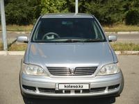 Toyota Vista 2000 годаүшін3 250 000 тг. в Усть-Каменогорск