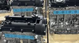 1.8-л. Турбо двигатель Changan JL486ZQ2 за 730 000 тг. в Алматы – фото 4