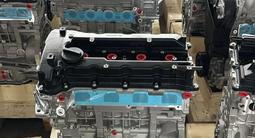 1.8-л. Турбо двигатель Changan JL486ZQ2 за 730 000 тг. в Алматы – фото 5