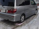Toyota Alphard 2006 годаүшін8 200 000 тг. в Петропавловск – фото 3