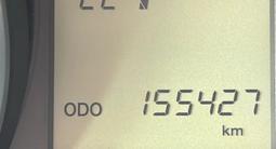 Toyota Land Cruiser Prado 2017 года за 18 500 000 тг. в Актау – фото 3