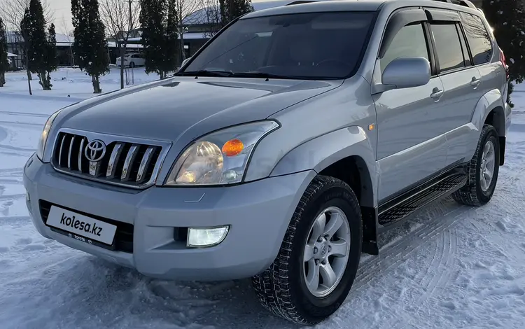 Toyota Land Cruiser Prado 2007 года за 15 200 000 тг. в Алматы