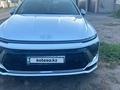 Hyundai Sonata 2024 года за 12 300 000 тг. в Павлодар – фото 13
