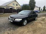Hyundai Grandeur 2006 годаүшін3 700 000 тг. в Актобе
