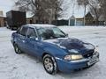 Daewoo Nexia 1999 годаүшін850 000 тг. в Актобе