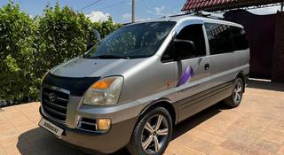 Hyundai Starex 2004 года за 4 300 000 тг. в Шымкент