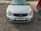 ВАЗ (Lada) Priora 2170 2013 года за 2 150 000 тг. в Астана