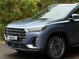 Jetour X90 Plus 2024 годаүшін9 500 000 тг. в Караганда – фото 4