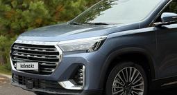 Jetour X90 Plus 2024 годаүшін9 500 000 тг. в Караганда – фото 4