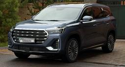 Jetour X90 Plus 2024 годаүшін9 500 000 тг. в Караганда – фото 2
