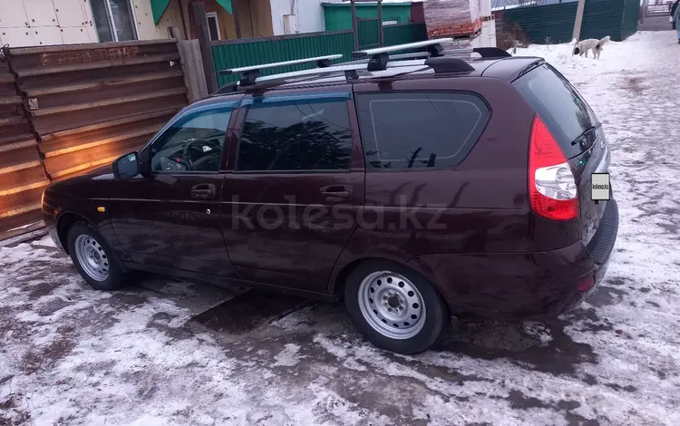 ВАЗ (Lada) Priora 2171 2014 годаүшін3 000 000 тг. в Астана