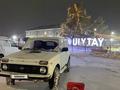 ВАЗ (Lada) Lada 2121 2013 года за 1 800 000 тг. в Улытау – фото 5