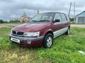 Mitsubishi Chariot 1995 годаүшін950 000 тг. в Кокшетау