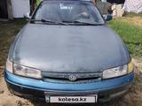 Mazda Cronos 1993 годаүшін770 000 тг. в Усть-Каменогорск