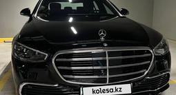 Mercedes-Benz S 450 2023 года за 67 000 000 тг. в Астана