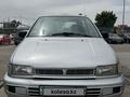 Mitsubishi Space Runner 1992 года за 700 000 тг. в Алматы