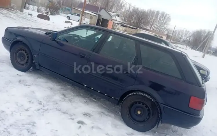 Audi 80 1993 годаүшін1 550 000 тг. в Аксуат