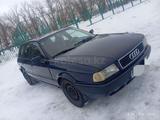 Audi 80 1993 года за 1 550 000 тг. в Аксуат – фото 2