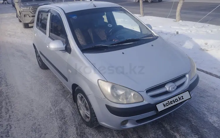 Hyundai Getz 2008 годаүшін2 440 000 тг. в Астана