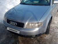 Audi A4 2004 года за 3 300 000 тг. в Алматы