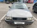 Audi 80 1992 года за 750 000 тг. в Караганда