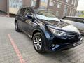 Toyota RAV4 2018 года за 11 000 000 тг. в Актобе – фото 3