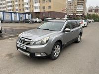 Subaru Outback 2011 года за 5 600 000 тг. в Астана