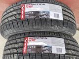 205/70R14.- за 22 000 тг. в Алматы