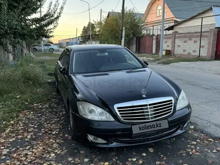 Mercedes-Benz S 500 2007 года за 4 500 000 тг. в Алматы – фото 3