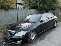 Mercedes-Benz S 500 2007 годаүшін4 500 000 тг. в Алматы