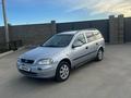 Opel Astra 2001 годаүшін2 900 000 тг. в Атырау – фото 4