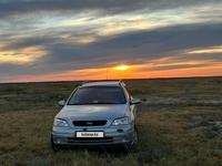 Opel Astra 2001 годаүшін2 900 000 тг. в Атырау
