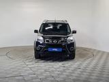 Nissan X-Trail 2014 года за 7 450 000 тг. в Алматы – фото 2