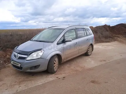 Opel Zafira 2008 года за 3 500 000 тг. в Актобе – фото 4