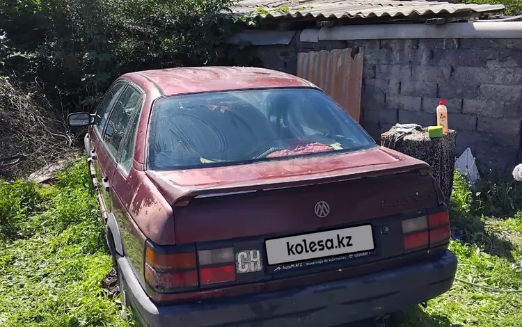 Volkswagen Passat 1992 года за 400 000 тг. в Алматы