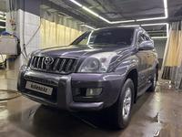 Toyota Land Cruiser Prado 2005 года за 10 500 000 тг. в Астана