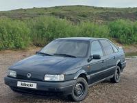 Volkswagen Passat 1993 года за 1 000 000 тг. в Степногорск