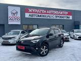 Toyota RAV4 2016 года за 12 900 000 тг. в Усть-Каменогорск