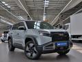 BYD FangChengBao Titanium 3 2025 годаүшін14 450 000 тг. в Алматы – фото 3